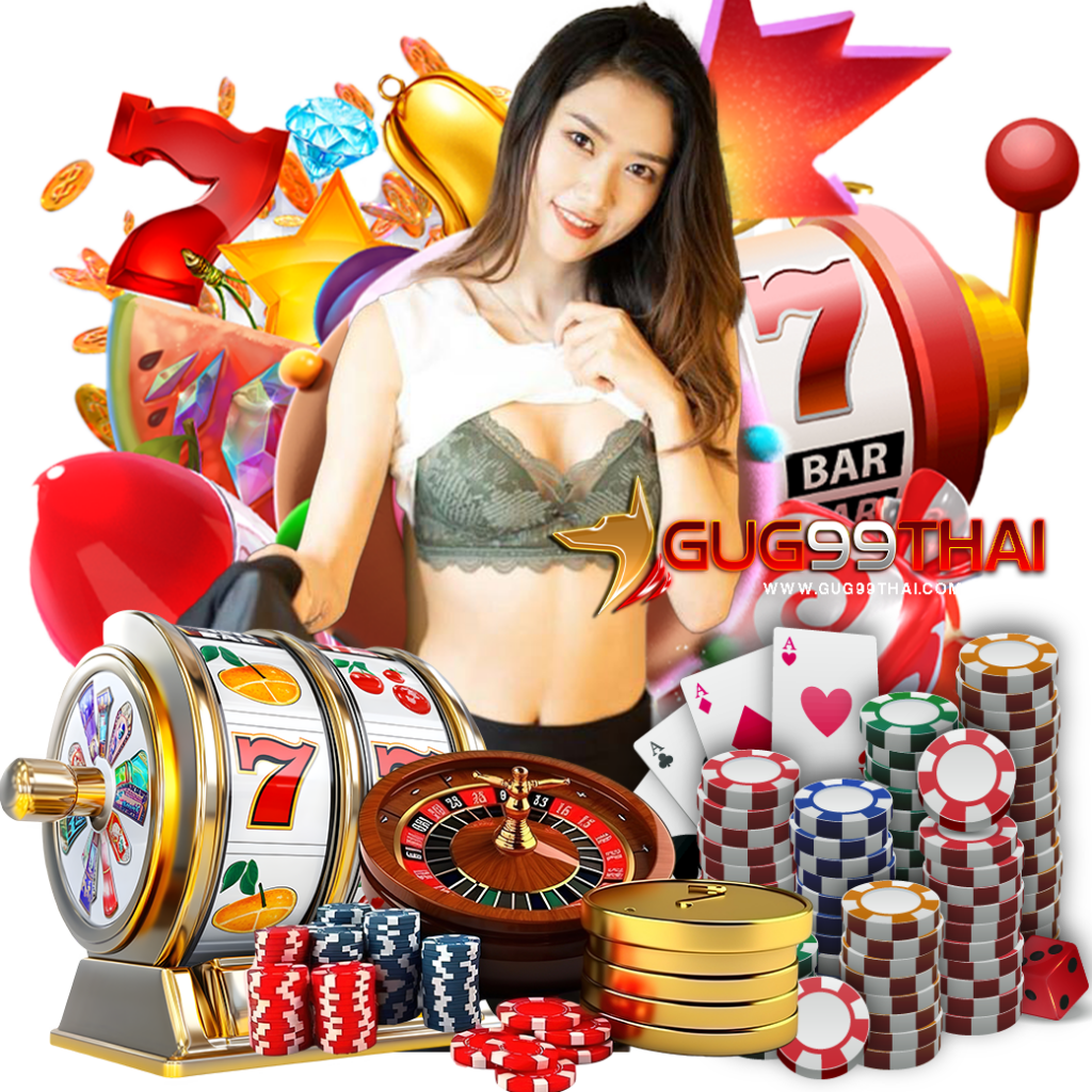 gug99th สมัคร